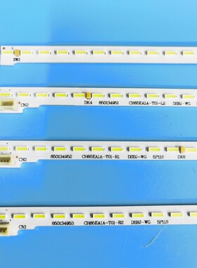 适用于长虹65Q2EU灯条长虹65Q3EU背光灯条CH65EA1A-T01-R1 850134