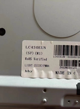 适用于广告机43寸LC430EUN  SF  M1灯条 YC-ZH43EC0TG-C-L R 91灯