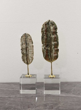 摆件装饰品摆件优度极简家居