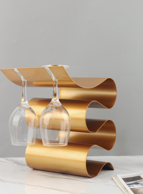 现代简约高档感 S形红酒架酒杯收纳架装饰摆件酒柜餐厅家居装饰品
