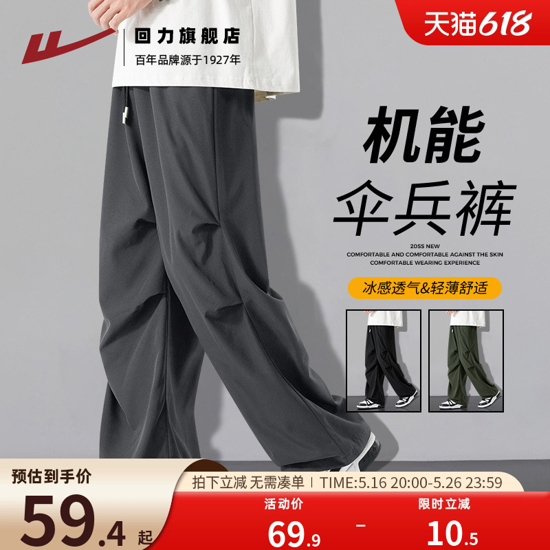 лңHLɫ M пʽֱͲɡ59.42Ԫ