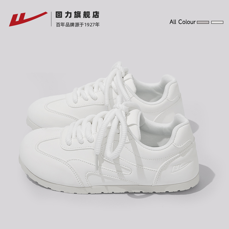 小白鞋女款软底泡芙鞋子德训鞋