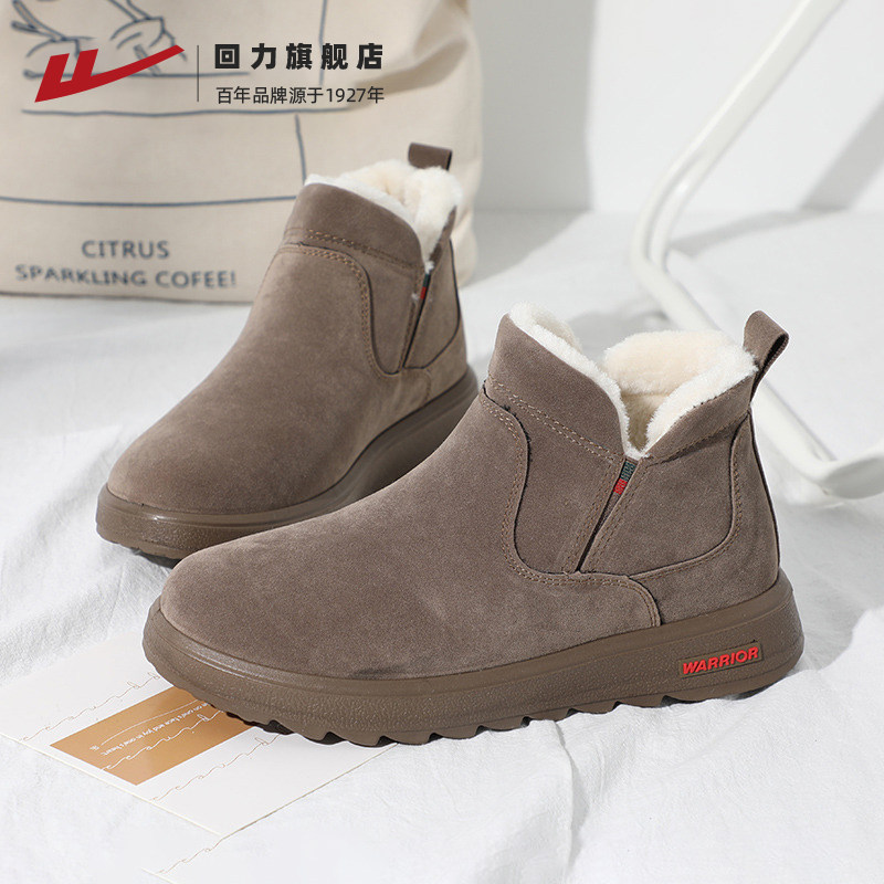 回力棉鞋女2025冬季加绒加厚
