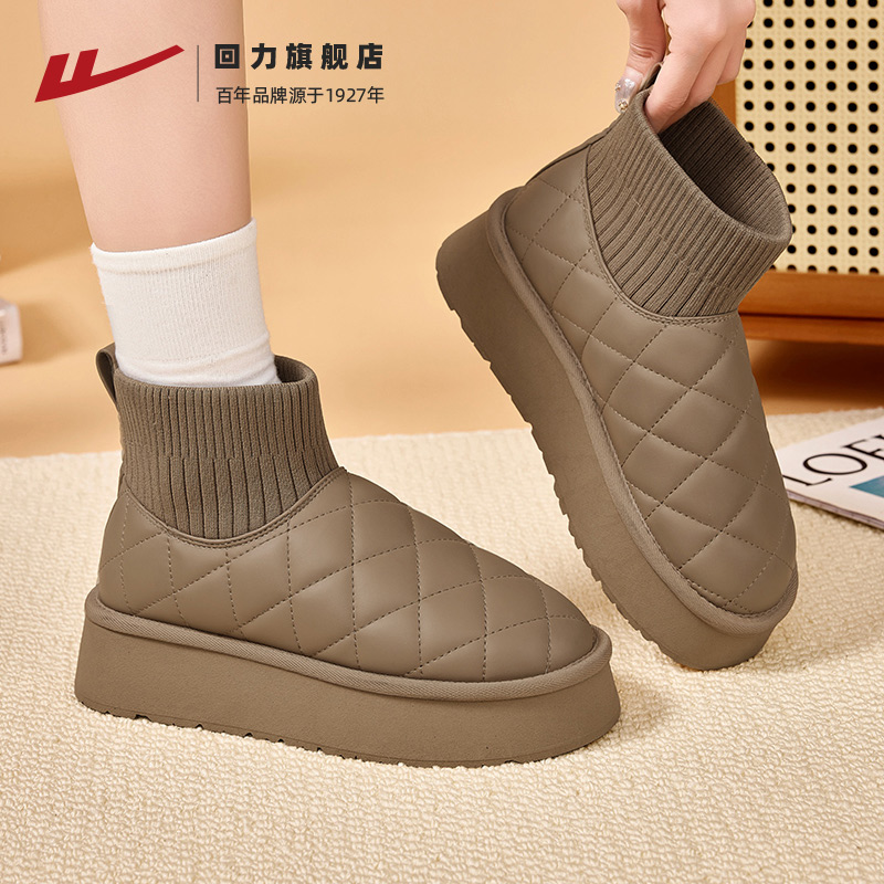 回力雪地靴女厚绒保暖厚底百搭