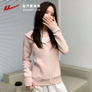 粉色瑜伽修身 回力外套女春秋款 卫衣女装 开衫 运动上衣 穿搭2025新款