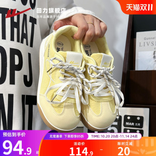 2025秋季 舒适百搭休闲面包鞋 新款 奶油黄运动鞋 子女 女鞋 回力德训鞋