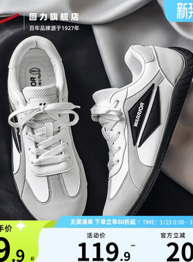 回力德训鞋子2026春季新款舒适轻便赛车鞋低帮白色百搭薄底板鞋男