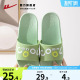 室内家居浴室止滑情侣厚底女士凉拖鞋 夏外穿2026新款 女款 回力拖鞋
