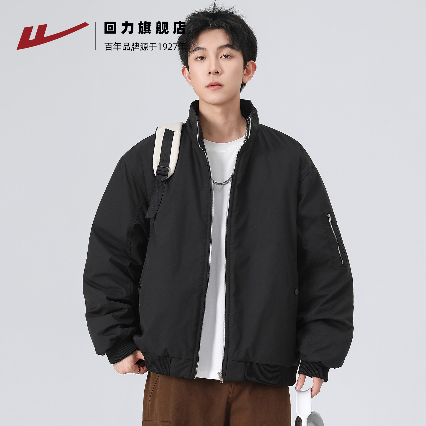 回力立领飞行员夹克男士工装外套