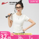 t恤女夏季 纯白色棉体恤打底衫 2026新款 修身 上衣短款 回力正肩短袖