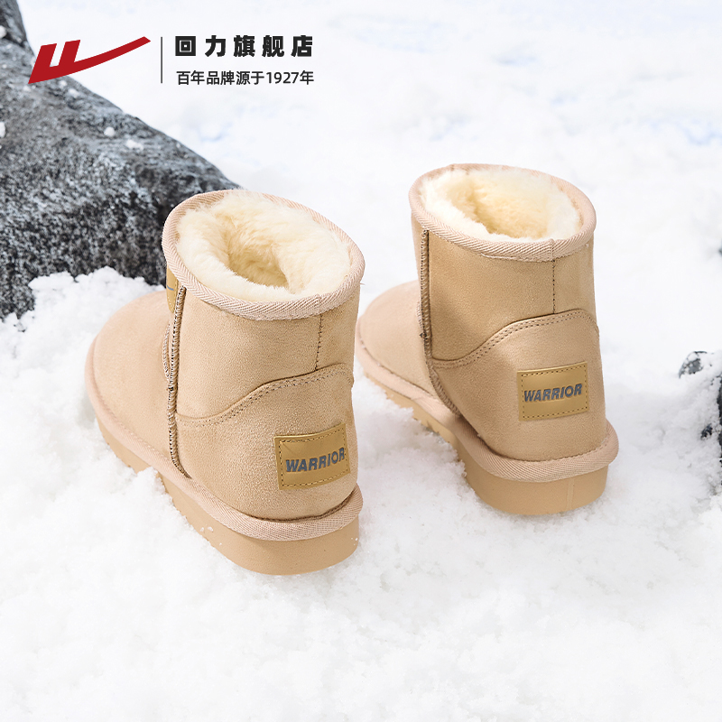 回力雪地靴女2024年新款加绒冬季