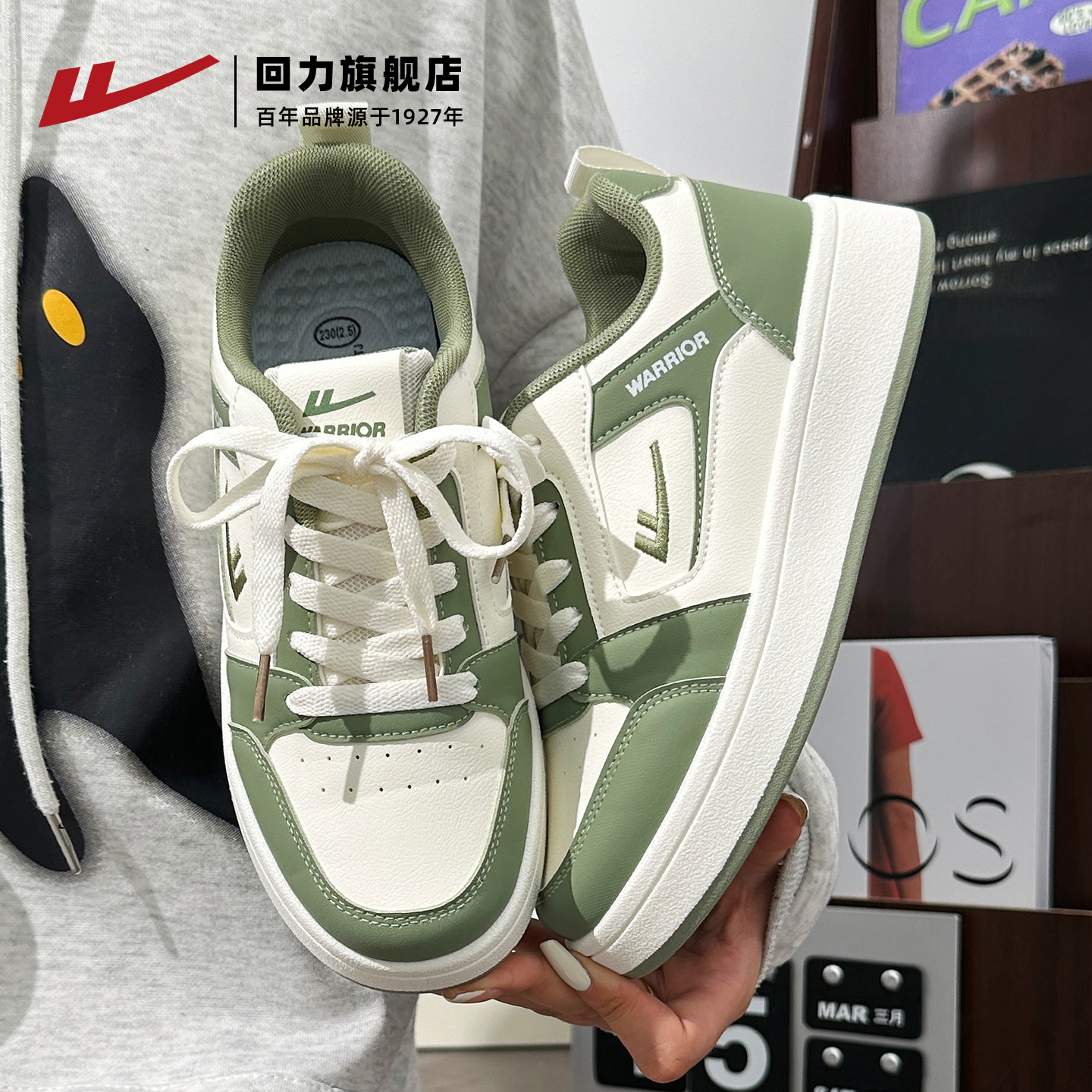 回力板鞋女秋季新款舒适软底森系休闲女鞋轻便运动鞋美式情侣鞋男