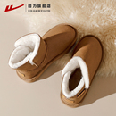 回力雪地靴女2025冬季新款棉鞋加绒女鞋加厚保暖雪地棉靴面包鞋子