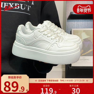 厚底百搭休闲新款板鞋女款