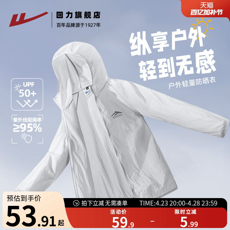 M ����ɹ�¡�����#MHL����ɽ���� ������˿��ɹ����ʿ�ļ��ᱡ��