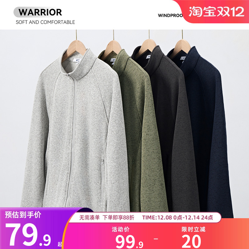 回力外套男秋冬2025新款保暖夹克