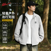 回力立领外套男春季 新款 高级感灰色防风运动上衣男生宽松夹克KYD