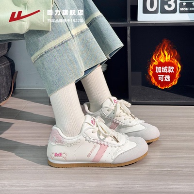 回力加绒德训鞋女款运动鞋秋季百搭圆头休闲女鞋软底芭蕾小白鞋子