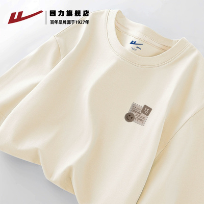 浅米色短袖男夏季2026新款纯棉