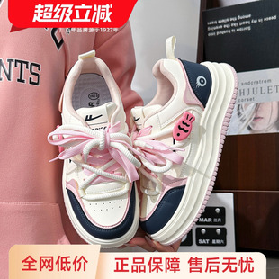 女鞋 舒适软底运动鞋 2025秋季 皮面休闲鞋 厚底显高 新款 回力加绒板鞋