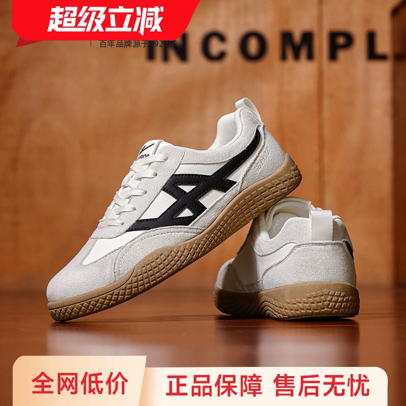 回力德训鞋男鞋2026春季新款运动鞋百搭T头赛车鞋子复古休闲板鞋