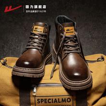 回力男鞋2025秋冬加绒马丁靴男士英伦风高帮皮鞋厚底工装靴子男款