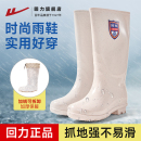 女款 新款 回力雨鞋 时尚 防水雨靴 胶鞋 女士加绒保暖高筒加厚厨房套鞋