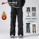 裤 子男士 秋冬新款 回力工装 直筒休闲加厚宽松伞兵机能冲锋加绒长裤