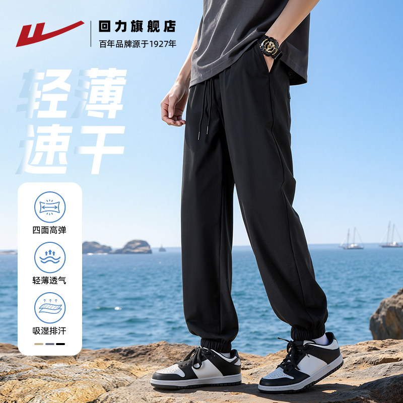 ���ڲ�����������˿�����п��ļ��ٸ��˶���044-1��ɫ ���ٸɿ M  49.9Ԫ