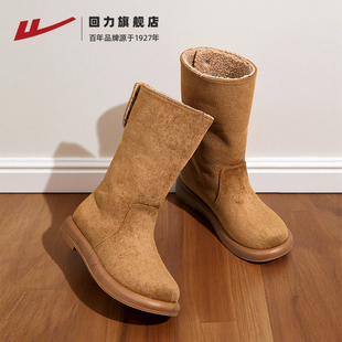 回力中筒雪地靴女25秋冬新款 加绒加厚保暖棉靴美拉德翻毛边短靴子