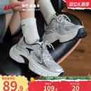 回力女鞋2025新款老爹鞋冬季加绒爆款银色鞋子厚底女款休闲运动鞋