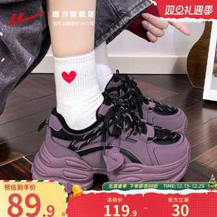 运动鞋 回力巨好看老爹鞋 百搭加绒紫色保暖棉鞋 秋冬爆款 女2025新款