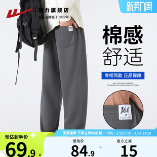 子男款 束脚加绒卫裤 秋冬2025新款 休闲男士 宽松针织运动长裤 回力裤