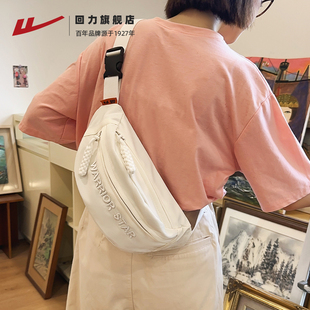回力斜挎包男便捷出游逛街女胸包休闲耐用百搭小包包韩版 潮流新款