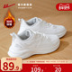 女款 2026新款 拒水加绒保暖轻便女鞋 回力皮面运动鞋 学生跑步鞋 子女