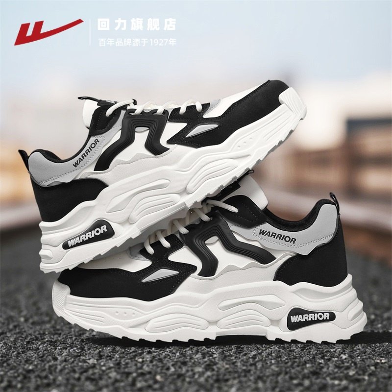 回力运动鞋男款春季2026新款男鞋网红爆款休闲老爹鞋熊猫潮鞋子男