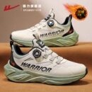 旋钮运动鞋 休闲ins潮加绒保暖棉鞋 男士 跑步老爹男款 冬季 回力男鞋