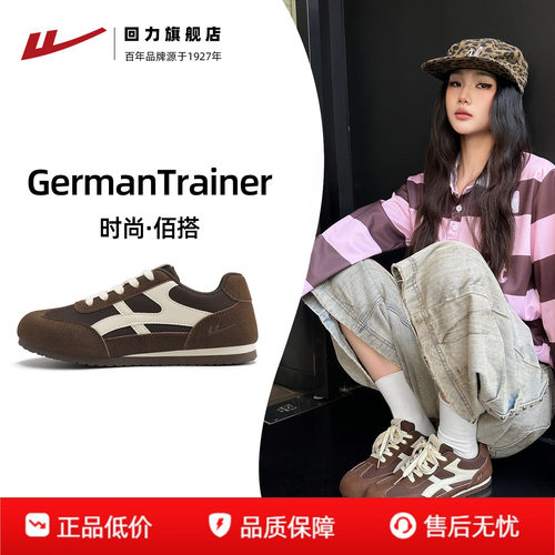 回力德训鞋女鞋复古阿甘鞋