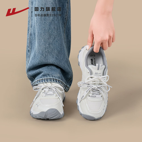 回力老爹鞋女款2026新款增高女鞋