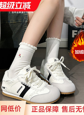 回力加绒德训鞋女款薄底运动鞋子冬季圆头保暖女鞋软底芭蕾小白鞋