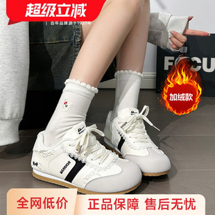 女款 软底芭蕾小白鞋 薄底运动鞋 圆头保暖女鞋 子冬季 回力加绒德训鞋