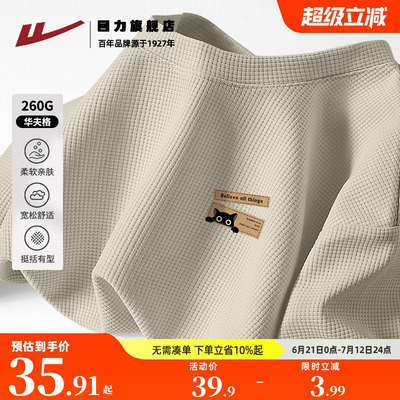 回力短袖男款夏季美式复古华夫格