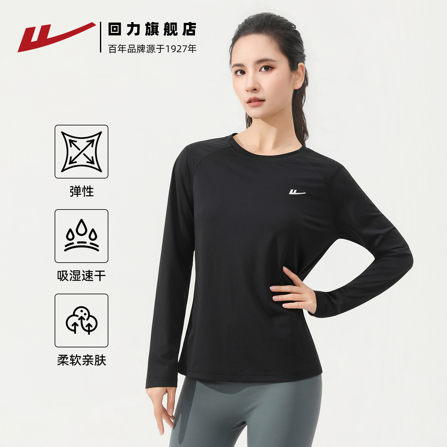 ���ڲ����������ٸ��´������Ůװ�˶�����399��ɫ XS  49.9Ԫ