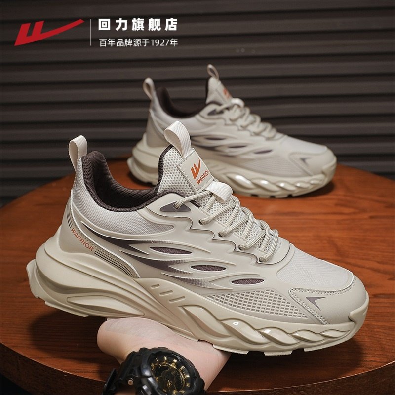 回力男鞋2026新款春季网面运动鞋休闲厚底缓震户外青少年老爹潮鞋,流行男鞋,时尚休闲鞋,淘宝优惠券,粉丝福利购,淘宝优惠卷
