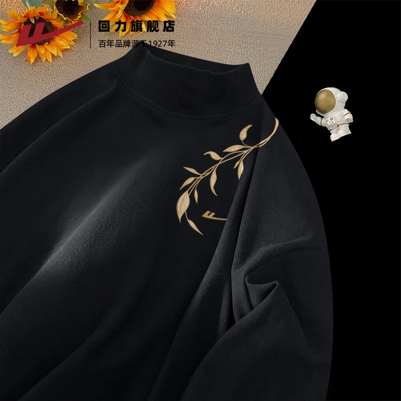 回力长休闲青少年德绒打底衫保暖