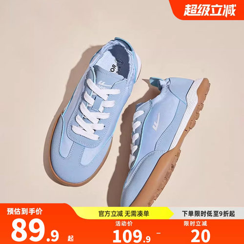 回力德训鞋女2026新款夏季