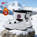 防泼水保暖加绒加厚滑雪情侣高帮东北大棉鞋 回力雪地靴男冬季 新款