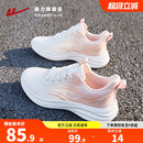 网面鞋 新款 透气薄款 子软底轻便减震跑步鞋 女鞋 回力运动鞋 2025夏季