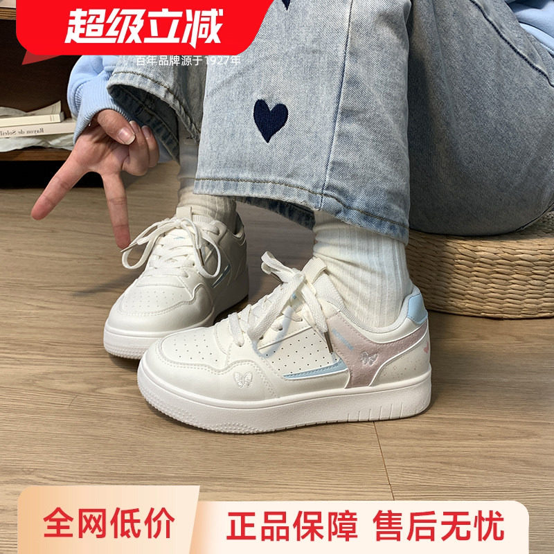 回力女鞋2025秋季厚底小白鞋学生休闲鞋外穿软萌百搭可爱运动板鞋,女鞋,休闲板鞋,淘宝优惠券,粉丝福利购,淘宝优惠卷