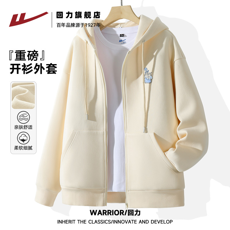 回力连帽春秋宽松卫衣休闲